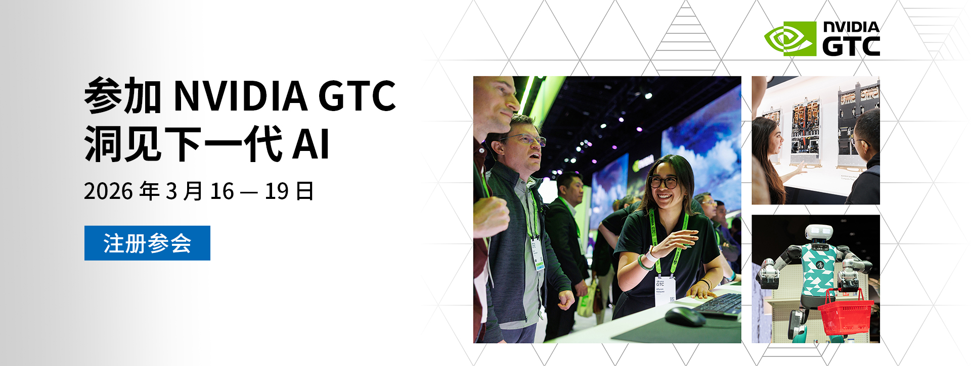 深圳智控物联科技有限公司