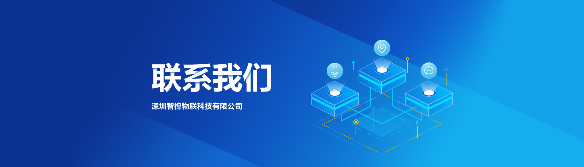 服务热线.jpg